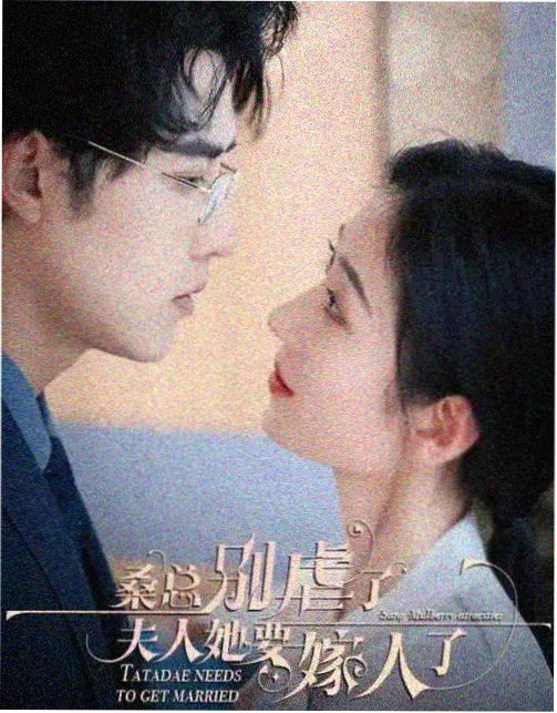 我在旧书店当店主小说封面